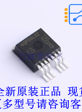 场效应管(MOSFET) IPB180P04P4L-02 TO-263-7 全新原装正品