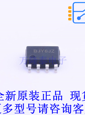 LED驱动 SY58203A1FAC SO-8 贴片芯片IC 全新原装正品