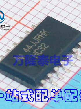 全新原装 SN74HC32NSR HC32 TI SOP14 四路2输入正或门 贴片