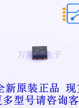 AC-DC控制器和稳压器 TPS60151DRVT DFN-6-EP(2x2) TI全新原装正