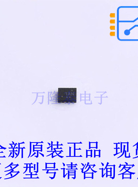 电流感应放大器 INA190A1IRSWT UQFN-10 TI全新原装正品