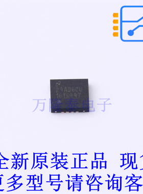 数模转换芯片DAC DAC161S997RGHT QFN-16-EP(4x4) TI全新原装正品
