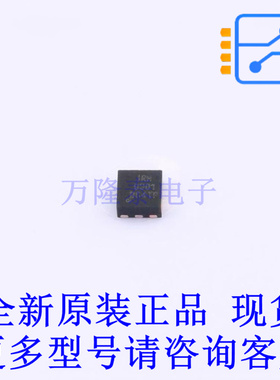 场效应管(MOSFET) IRFHS9301TRPBF TSDSON-6 全新原装正品