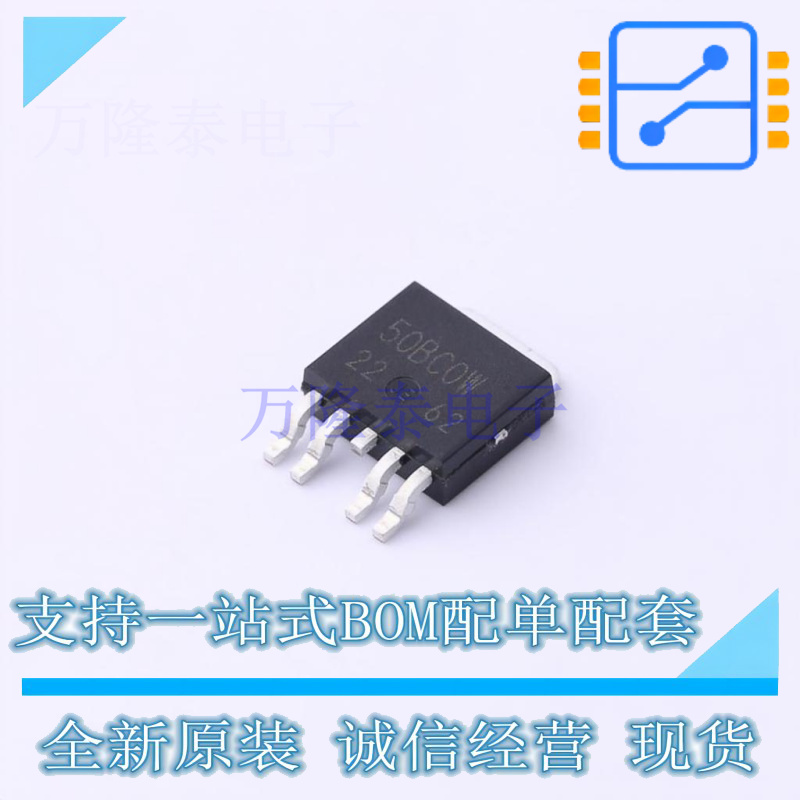 线性稳压器(LDO) BA50BC0WFP-E2 TO-252-5 ROHM 全新原装正品