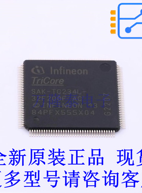 单片机(MCU/MPU/SOC) SAK-TC234L-32F200F AC TQFP-144(16x16) 全