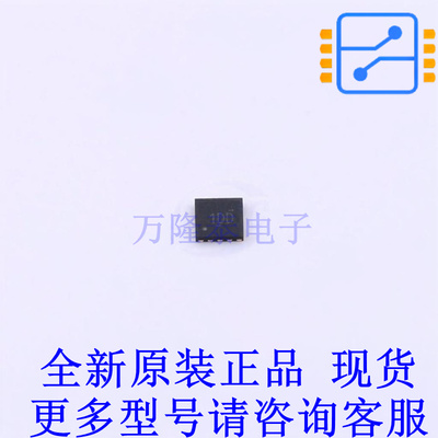 运算放大器 TLV9064IRUCR QFN-14(2x2) TI全新原装正品