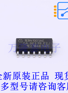 栅极驱动IC 1EBN1001AEXUMA1 SOP-14 全新原装正品