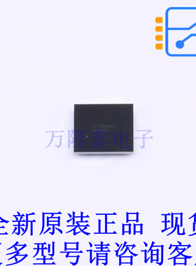 音频接口芯片 TLV320AIC3262IYZFR BGA-81 TI全新原装正品