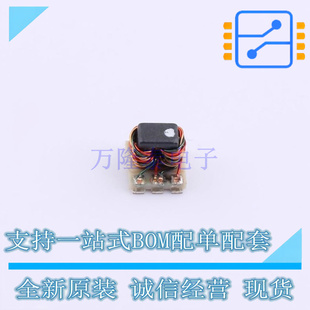 脉冲变压器 全新原装 进口 SMD Circuits 7ALN TC4 Mini