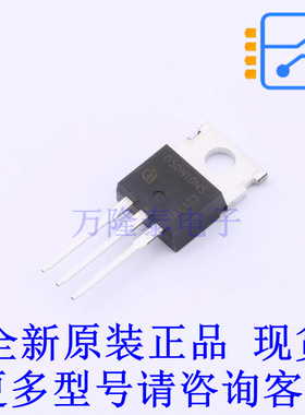 场效应管(MOSFET) IPP050N10NF2S TO-220-3 全新原装正品