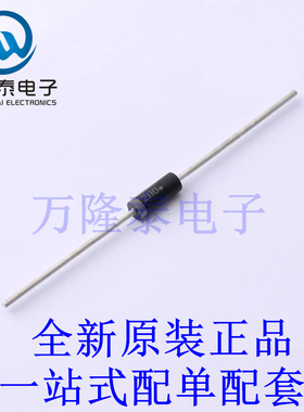 稳压二极管 1N5378BG 插件,D3.3xL8.38mm 全新原装进口 贴片现货