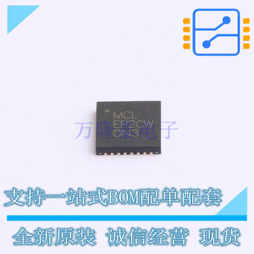 RF功分器/合路器 EP2RCW+ VFQFN-32-EP Mini-Circuits 全新原装进