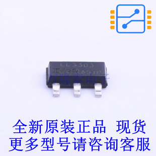 场效应管(MOSFET) IRLL3303PBF SOT-223 全新原装正品