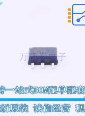 线性稳压器(LDO) 78L08G-AB3-R SOT-89-3 UTC 全新原装正品