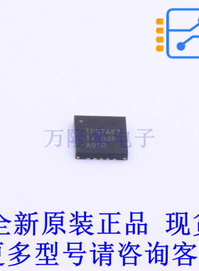 线性稳压器(LDO) TPS7A8701RTJR QFN-20-EP(4x4) TI全新原装正品