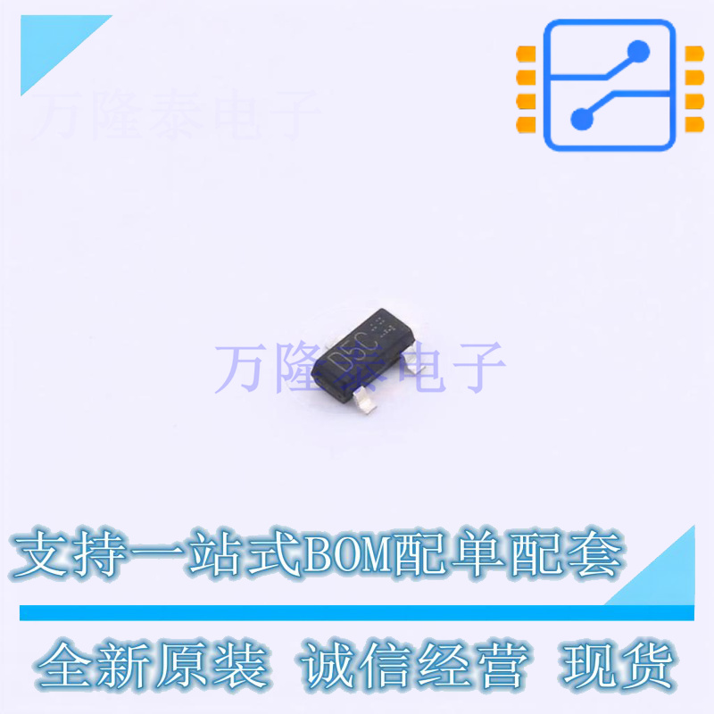 稳压二极管 BZX84C24VLFHT116 SOT-23-3 ROHM 全新原装正品