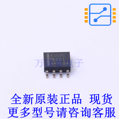 运算放大器 TLC4502CDR SOIC-8 TI全新原装正品