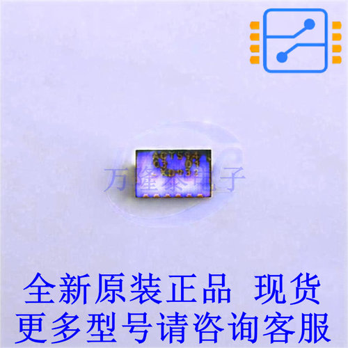 移位寄存器 74AHCT594BQ,115 DHVQFN-16-EP(2.5x3.5) 全新原装正