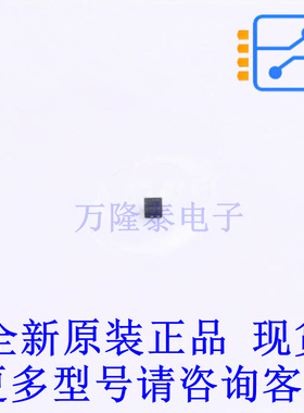 场效应管(MOSFET) NX7002BKHH DFN0606-3 全新原装正品