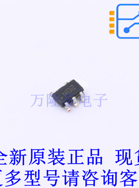 LVDS芯片 DS90LV012ATMFX/NOPB SOT-23-5 TI全新原装正品