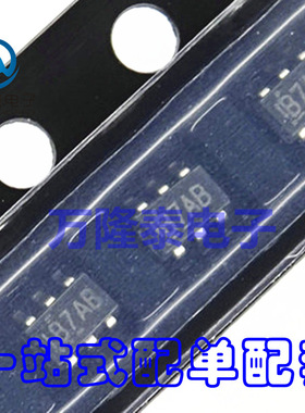 全新原装 FSA3157P6X 丝印B7A B7AH 封装SC70-6 接口IC 贴片