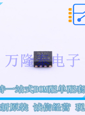 DRV8837CDSGR WFDFN-8 马达/运动/点火控制器和驱动器 原装现货