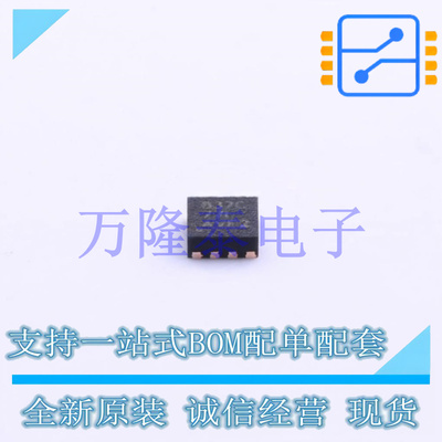 DRV8837CDSGR WFDFN-8 马达/运动/点火控制器和驱动器 原装现货