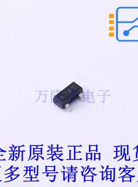 三极管(BJT) BCV71,215 SOT-23 全新原装正品