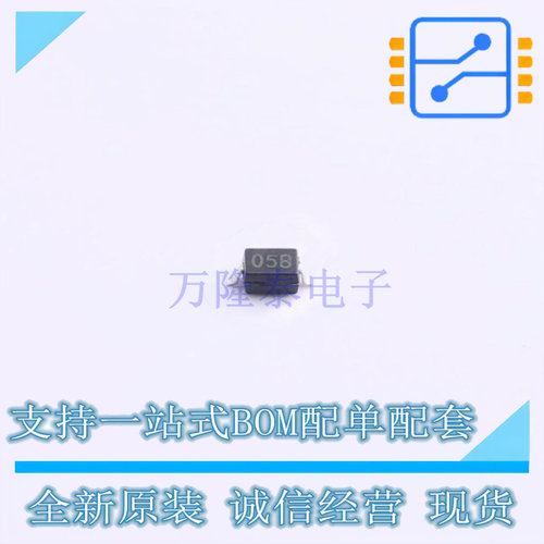 静电放电(ESD)保护器件 SD05C-01FTG SOD-323 TECH PUBLIC 原装