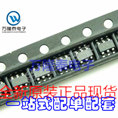 全新原装正品TLV61225DCKR 丝印QUL 封装SC70-6 DC-DC电源芯片