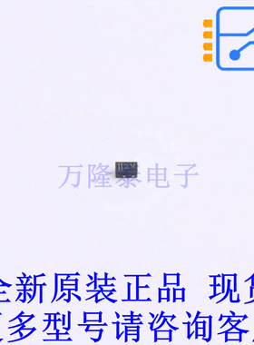 稳压二极管 BZX884S-B16-QYL DFN1006BD-2 全新原装正品