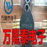 全新原装正品 MPX4115AP 封装SIP-6 压力传感器芯片IC 直插