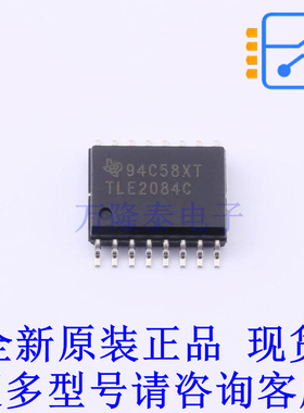 运算放大器 TLE2084CDWR SOIC-16-7.4mm TI全新原装正品