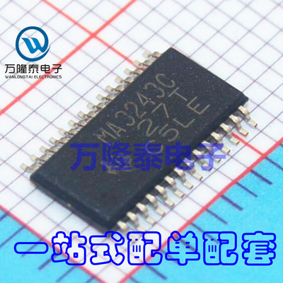 全新原装正品 MAX3243CPWR MA3243C 接口芯片IC TSSOP28贴片