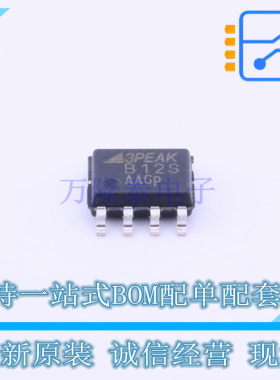 运算放大器 TP2112-SR SOIC-8 3PEAK 全新原装正品
