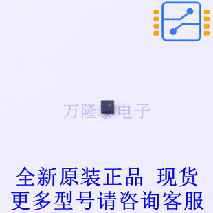 线性稳压器(LDO) TLV73330PDQNR X2-SON-4 TI全新原装正品