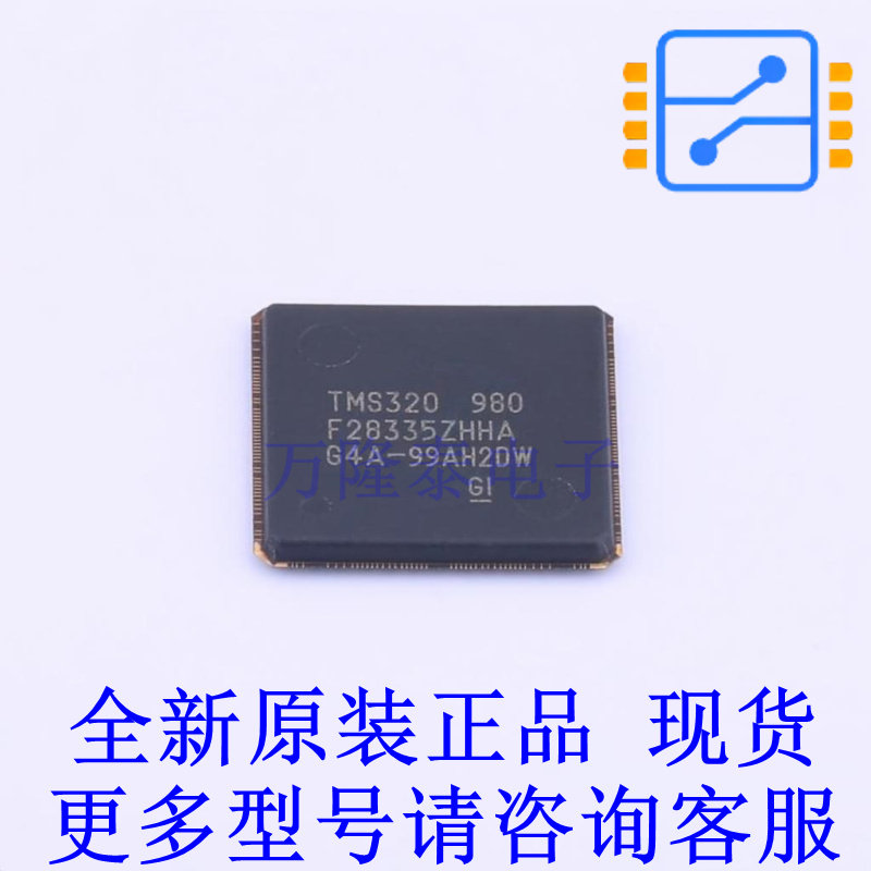 单片机(MCU/MPU/SOC) TMS320F28335ZHHA BGA-179 TI全新原装正品