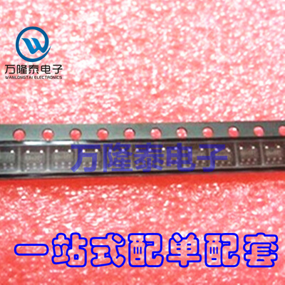 全新原装正品 LM2731YMF LM2731YMFX 丝印S51B SOT23-5 贴片