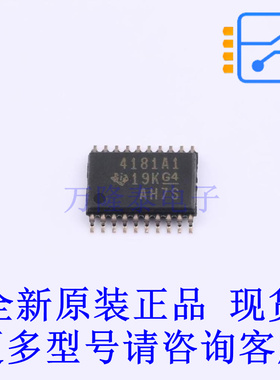 电流感应放大器 INA4181A1IPWR TSSOP-20 TI全新原装正品