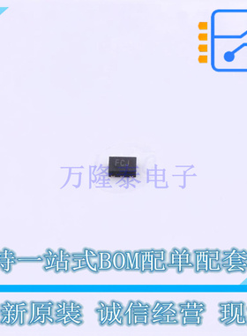 LED驱动 AW36402DNR DFN-6(1x1.5) AWINIC 全新原装正品