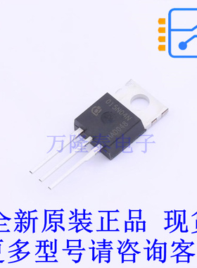 场效应管(MOSFET) IPP015N04NGXKSA1 TO-220-3 全新原装正品