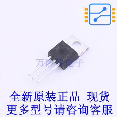 场效应管(MOSFET) IPP015N04NGXKSA1 TO-220-3 全新原装正品