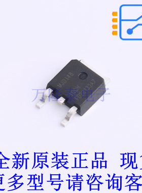 三极管(BJT) MJD148J DPAK 全新原装正品