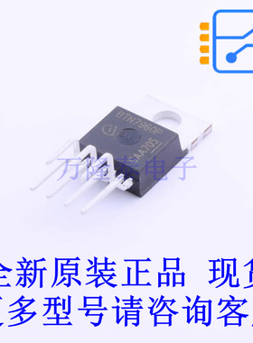 电机驱动芯片 BTN7960PAKSA1 TO-220-7 全新原装正品