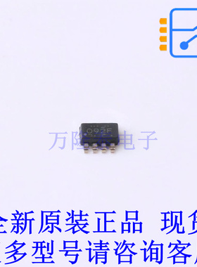 运算放大器 OPA2992IDDFR TSOT-23-8 TI全新原装正品