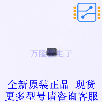 温度传感器 TMP112BIDRLT SOT-563 TI全新原装正品