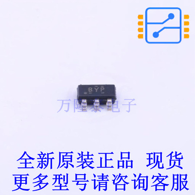 DC-DC电源芯片 TPS62260DDCR SOT-23-5 TI全新原装正品