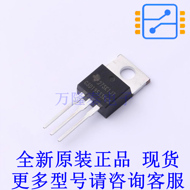 场效应管(MOSFET) CSD19533KCS TO-220 TI全新原装正品
