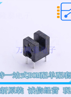 槽型光电开关(光电晶体管输出) RPI-243C1 DIP-4 ROHM 全新原装正