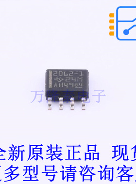 功率电子开关 TPS2062DR-1 SOIC-8 TI全新原装正品